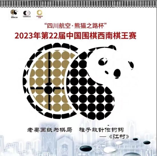 我们必须做一些不同的事情，对于他们一直以来的支持，我们真的非常感激，即便本赛季我们遇到了挫折，他们也一直在我们身后，我们对此非常感激。